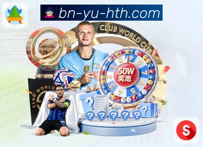 体育直播数据亮点 1