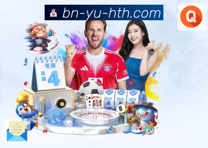 体育直播数据亮点 3