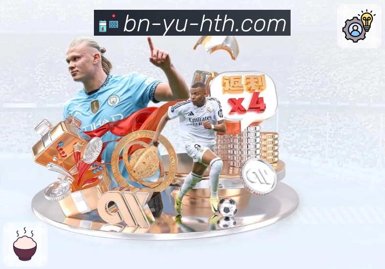 使命：把稳定与速度做到用户可感知